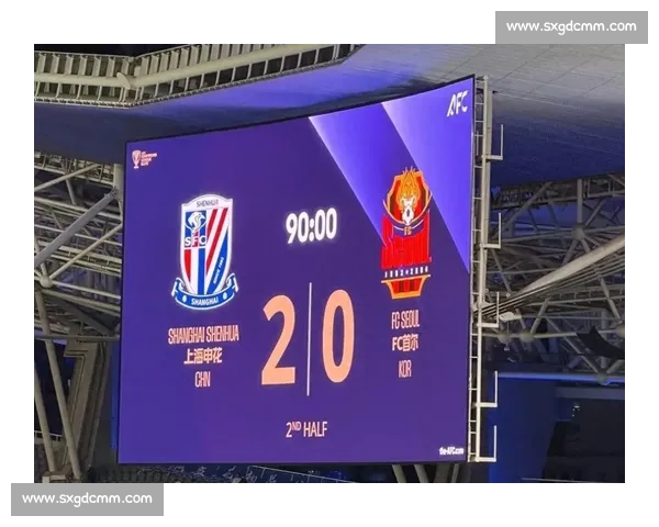 亚冠耗损击垮申花：双子神失灵，争冠梦蒙尘